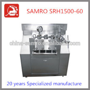 SRH-Serie SRH1500-60 am besten verkaufen Silverson Homogenisator